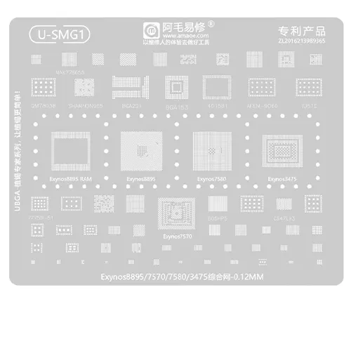 Replacement for AMAOE U-SMG1 BGA REWORK STENCIL - Quality Phone Parts in Sri Lanka